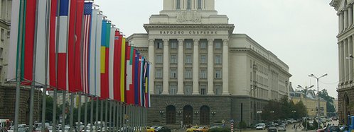 City hoteluri Bulgaria