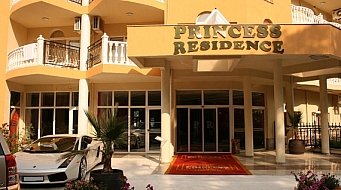 Princess Residence