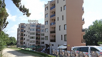 Moreto Aparthotel 