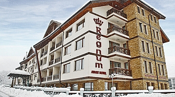 Regnum Apart Hotel