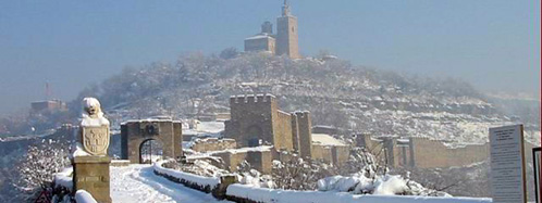 Veliko Tarnovo Hoteluri