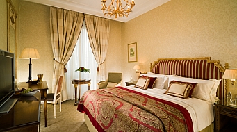 Sofia Hotel Balkan Двухместный номер Exc