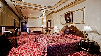 Pamporovo Джуниор Суит 